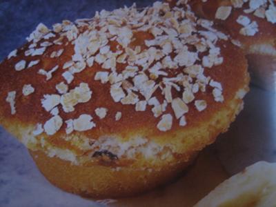 healthy muffins - an alternative to birthday cake